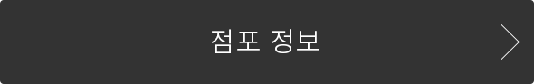 장소