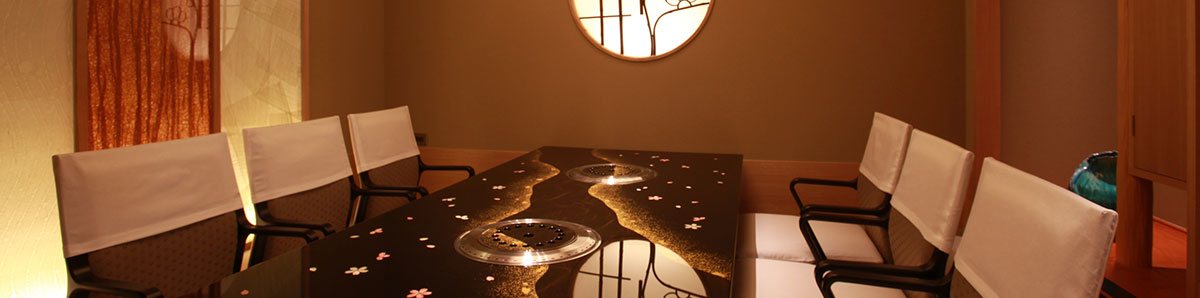 叙々苑叙々苑 有楽町マリオン店