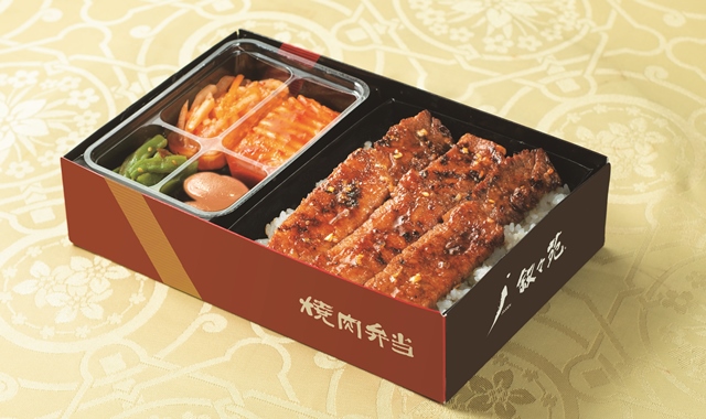 焼肉弁当専門店叙々苑 池袋東武弁当専門店