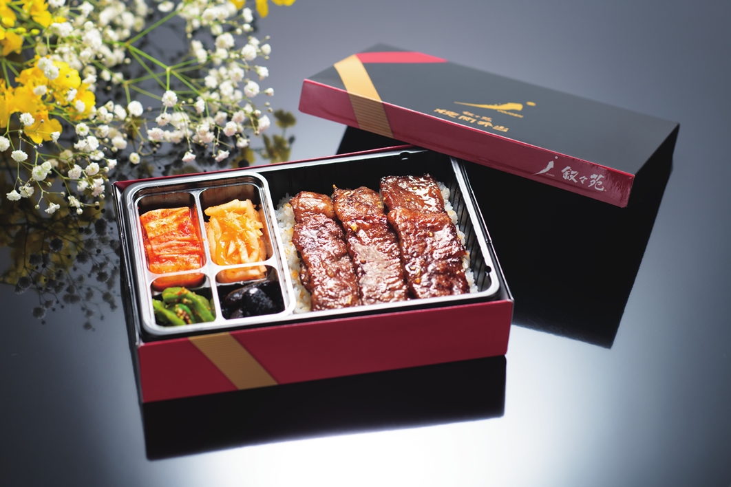叙々苑 良質吟味 おいしさが最良のサービス